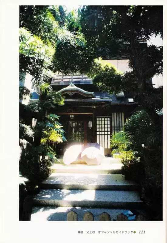 日系暖心影视作品有哪些(十部日系暖心影视作品推荐)