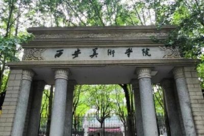 西安美院灵异事件 打不开的诡异大门背后到底隐藏着什么谜团