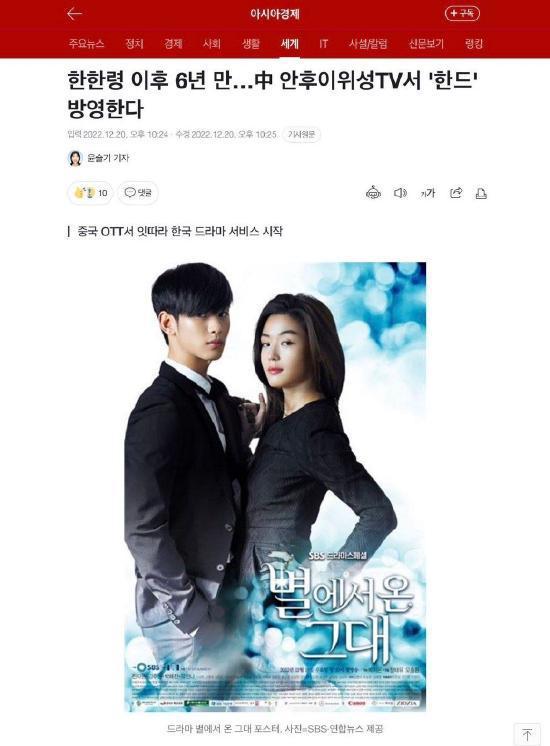 72a0-51724a0aef453d835f732a20e8be6478