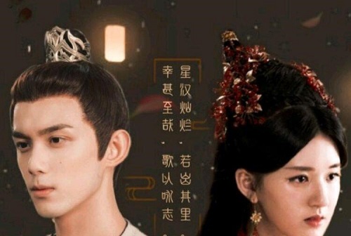 星汉灿烂原著小说叫什么