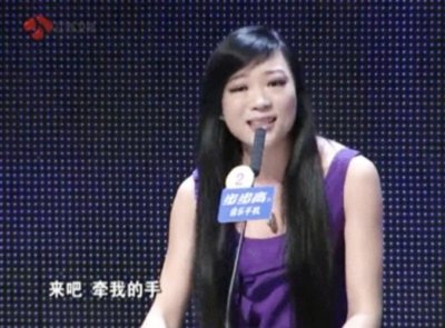 王佳砍死丈夫(杀死王佳丈夫)