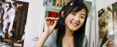 张含韵哪年参加超女的