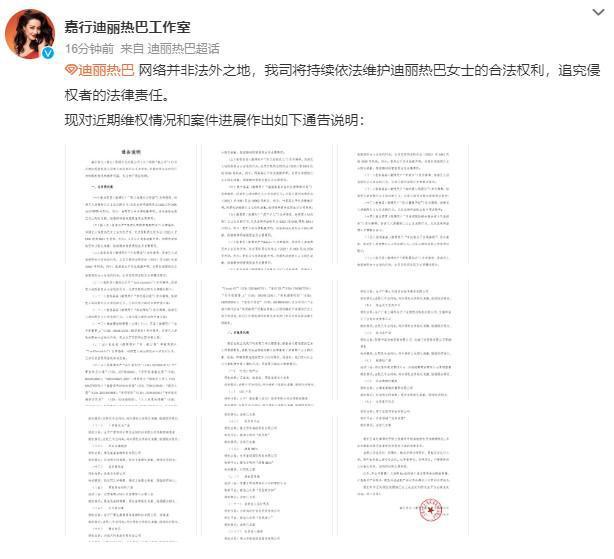 Screenshot 2025-02-10 143232