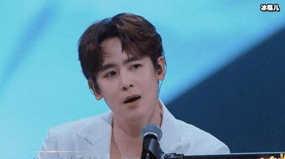 宋茜尼坤恋情被曝,竟然是因为这档综艺生情?