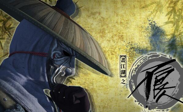 不良帅是好人还是坏人