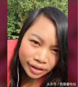 ​凤姐玩直播，自称美过范冰冰，不爱思聪爱东哥！