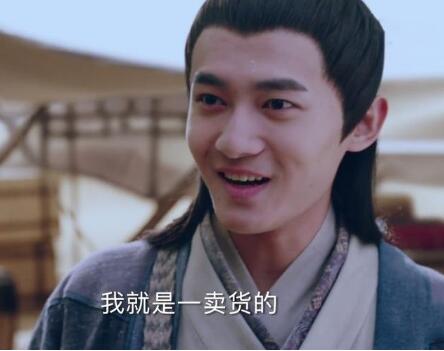 佟梦实在青云志的角色是谁