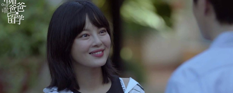 林飒是什么身份