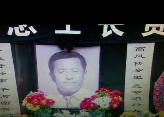 长贵怎么复活了