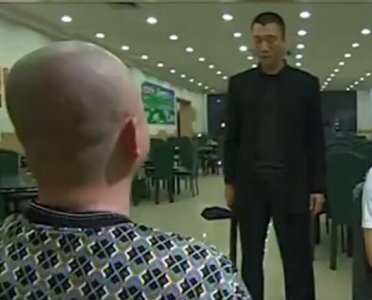 刘华强让封彪下跪是第几集