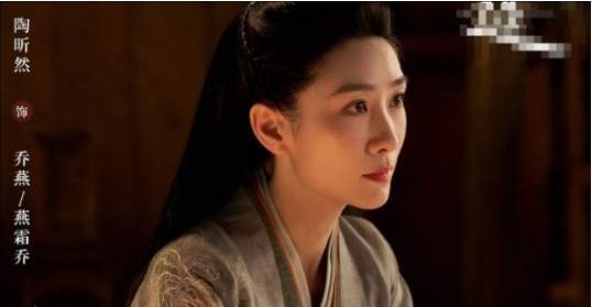 流水迢迢燕氏姐妹是什么身份?燕氏姐妹和齐王是什么关系