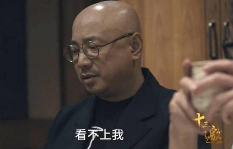 徐峥想和娄烨合作