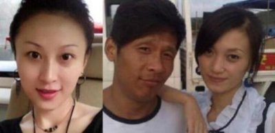 宋小宝老婆是谁