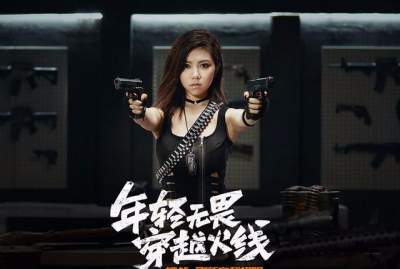 为什么那么多明星代言游戏(明星代言的赚钱游戏)