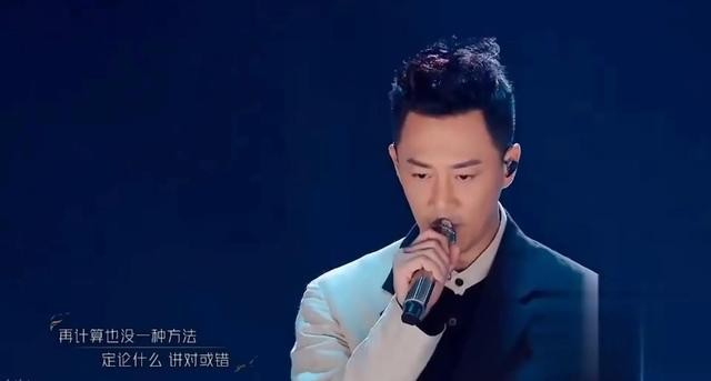 林峰好听的歌分享(披荆斩棘2林峯爱在记忆中找你)