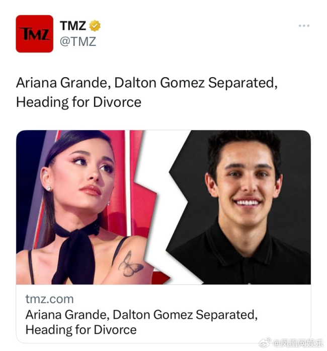 外媒曝A妹与丈夫目前准备离婚 因感情危机今年1月份已分居