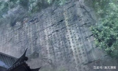 《魔道祖师》姑苏蓝家奇怪的家规,除了远离魏婴之外,还有这一条