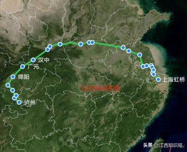 ​泸州至上海直达高铁，G3294次列车耗时约14小时，途经西安、江都
