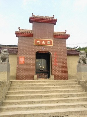 安徽森林公园肥东浮槎山——江北小九华,环巢湖名山