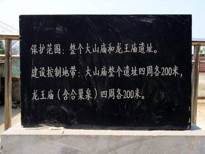 安徽森林公园肥东浮槎山——江北小九华,环巢湖名山