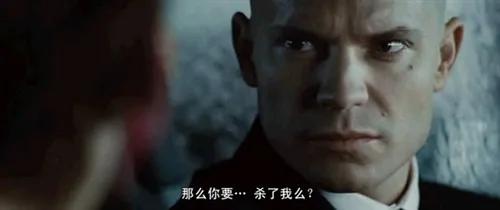 十部顶级杀手电影杀手代号47(交易员必看电影--杀手代号47)(3)
