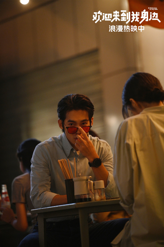 《欢迎来到我身边》近5年分最高国产爱情喜剧电影