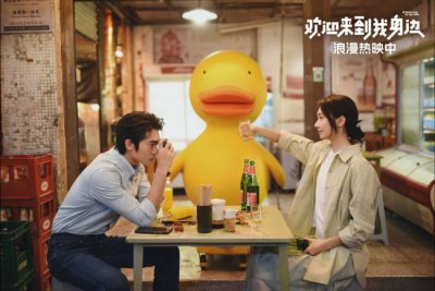 《欢迎来到我身边》近5年分最高国产爱情喜剧电影