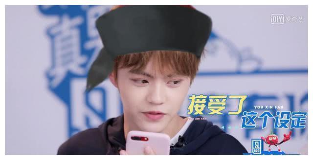 还记得《青你》的陈涛吗?如今通过上戏复试快要出道,还撞脸许凯