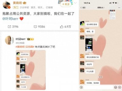 ​有一种尴尬叫杨颖恋爱后，早期的baby是怎么做到五官乱飞还漂亮的