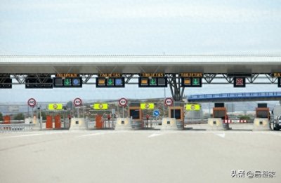 ​高速收费价格，2024年12月08日，国内各地高速公路收费价格标准