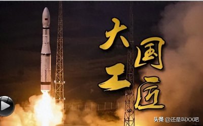 ​继设计院之后，某航天院所开始裁员！