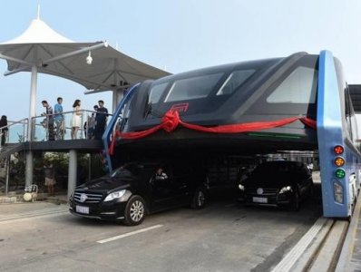 巴铁骗局背后的案中案,非法集资款被高管骗走3000万