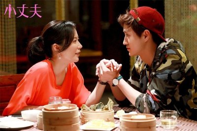 《小丈夫》那些和御姐同居的日子