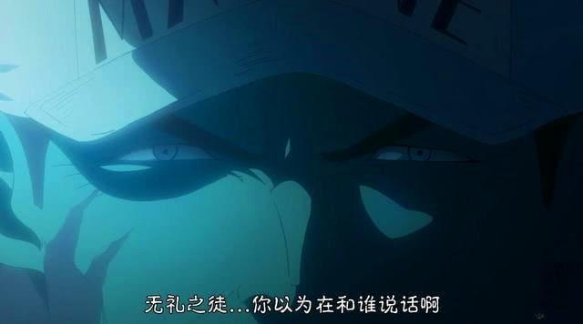 海贼王903话世界会议召开,路飞登上大新闻,赤犬被批评了