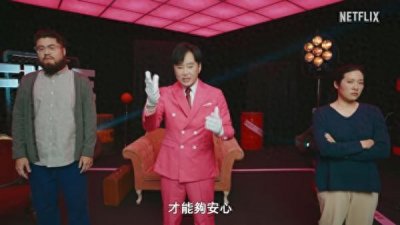 假《分手擂台》3分钟片段外泄!「人夫下跪马桶」网敲碗:复播啦