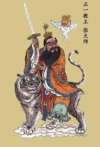 道教宗师级风云人物,竟有中国第一位女道长