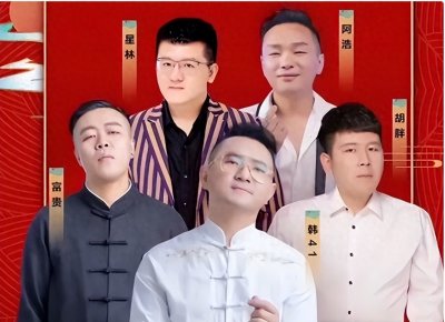 大石桥联盟宣布老成员回归!青春老男孩占C位,独少“灵魂”胡胖