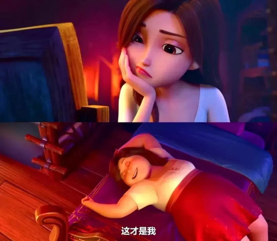 适合周末一个人静静观赏的动漫电影推荐