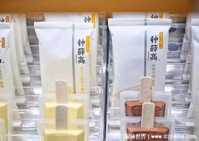 钟薛高雪糕多少钱一支,均价16元(最贵卖到66元一支的天价雪糕)