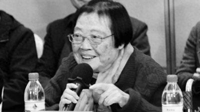 93岁“北大的国宝”乐黛云逝世,磨难时沉静、辉煌时进取的传奇一生