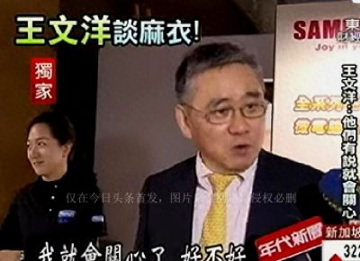 真实版豪门悍妻启示录:问丈夫“知道为啥打你吗”要小三赔钱