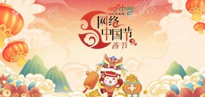 增开多趟列车 →