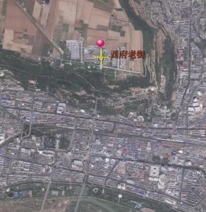 宝鸡西府老街一日游