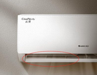 格力公认最好的三款空调