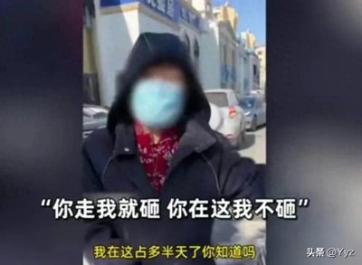 面对无理取闹者,我们如何巧妙应对?