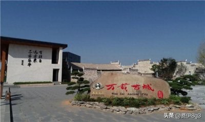 ​宜春万载古城值得一游的好地方。