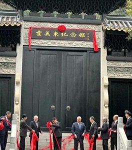 "霍家大院的荣光:名门望族与星光熠熠的传奇"