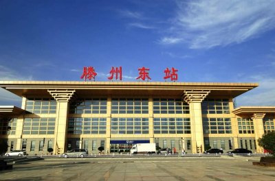 山东县级市滕州有什么?