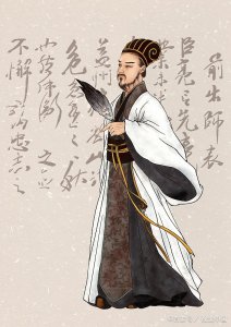 诸葛亮儿时的故事