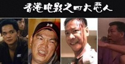 曝“内地坏蛋”61岁杜玉明和长发美女亲密挽臂同回酒店,不似发妻